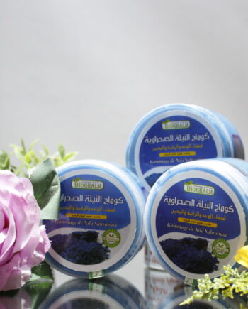 Bio Ghalm - Cream Nila Bleu