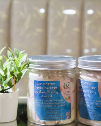 Ice Cream Body Butter