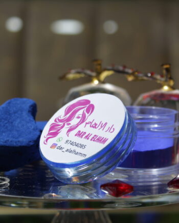 Dar Al Elham Body Blue Powder