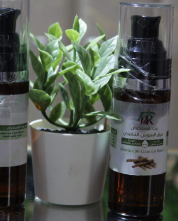 Moroccan Licorice Root